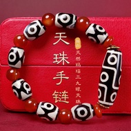 Gelang Jed Agate Dzi Beads Natural Agate Chalcedony Dzi Beads Bracelet Bracelet Tibetan Three-Eyed D