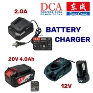 DC DCA 12V /18V/20V DRILL DRIVER LI-ON BATTERY AND CHARGER