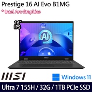 《MSI 微星》Prestige 16 AI Evo B1MG-007TW(16吋QHD+/Ultra 7 155H/32G/1TB PCIe SSD/W11)