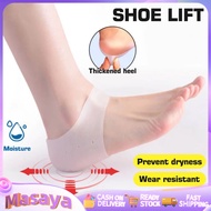2-6cm 1 Pair Height Increase Insole Invisible Silicone Height Increase Shoe Sole Pad Unisex