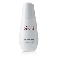 SK-II GenOptics Spot Essence 50ml + Aura Essence 50ml Skincare Set [SK2 SKII SK ii]