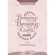 Knitting Yarn Love With Youth Daus