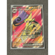 Pokemon TCG SV04 Paradox Rift - Aegislash ex - 230/182 - Full Art