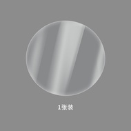 Sesuai untuk Qianjiang Flash 150 Kilat 250 Kilat 300s Kilat 600 Kilat 700 Aksesori Pengubahsuaian St