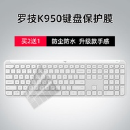 Suitable for Logitech Logitech K950 Keyboard Protective Film Multiple Devices Wireless Bluetooth Key