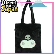 (Direct from Japan)Yasuda Tsuushou die-cut faux tote chrome about H38×W33cm KU59