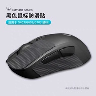 FireWireWire Athletic Mouse Sweat-Absorbent Anti-Slip Sticker Suitable for Logitech G102/G304/G900/G