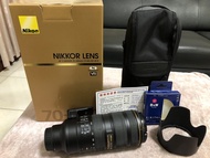 Nikon AF-S 70-200mm F2.8 G ED VR II