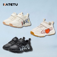 KATETU Fashionable Chunky Sport Sneakers For Kids X4AF019 X3CF006