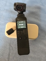 DJI Pocket 2