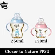 Tommee Tippee 150ml dan 260ml PPSU Bottle Closer to nature with Handle Bottle / TommeeTippee Closer To Nature / Tommee Tippee Wide Neck