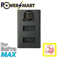 POWERSMART - GoPro Max 兩位電池充電器, USB輸入
