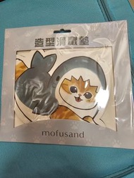 ‼️包平郵‼️全新 Mofusand  鯊魚貓造型滑鼠墊