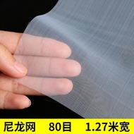 Filter Cloth Nylon Mesh Paint Filter Mesh Filter Mesh Cloth 100 Mesh 200 Mesh Filter Mesh Filter Mes