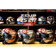 ZEUS ZS 217 Vintage Helmet Classic Style