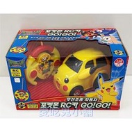 現貨+預購🇰🇷寶可夢 Pokemon 神奇寶貝 皮卡丘 無線 遙控車 玩具