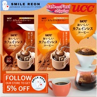 【Direct from Japan】UCC Delicious Decaffeinated Coffee 7g×8pcs 2Flavors /Decaf Coffee/ Decaf