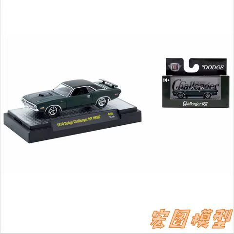 M2 Machines 1/64 1970 Dodge Challenger R/T Hemi Collection Alloy car model toys