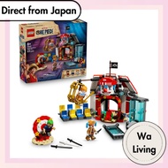 LEGO (LEGO) ONE PIECE Buggy the Clown’s Circus Tent Mini Buggy Treasure Chest Zoro Wado Ichimonji Th