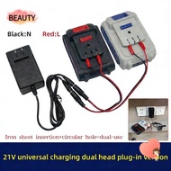 BEAUTY Dual-head Charger, 18/21V/24V Lithium Universal Lithium Battery Charger, Overload Protection 