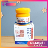 [Japanese jar] Dermatological cream, cream for itchy fungus, pimples, sesame hives... (phutuan91)
