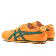 Sepatu Onitsuka Tiger Mexico 66 Kuning Hijau