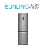 尚麟 最高補助$5000  LG 343L 1級 WiFi 變頻雙門冰箱 GW-BF389SA 寬59.5cm 左右門