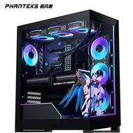 Phanteks NV5-S 海景房 ATX 機箱