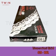 โซ่รถ โซ่มอเตอร์ไซค์  โซ่พระอาทิตย์ JOMTHAI สีดำ 420