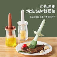 Oil Brush Oil Resistant Barbecue Brush Tool Brush Integrated Oil Brush Oil Brush Silicone TYTL