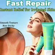 Repairing body lotion Moisturising Lotion 100g Skin Barrier Repair Lotion for Normal to Dry Skin