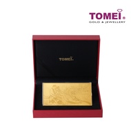 TOMEI Love & Happiness Gold Wafer, Yellow Gold 9999