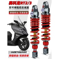 JSMT Jet Shock Absorber Suitable for Cycolon RT5 250 RT2 RT150 RT3 Modified Accessories Rear Shock A