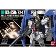 READY STOCK BANDAI HGUC 1/144 FXA-05D/RX178 SUPER GUNDAM