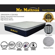 Bonnel Spring Mattress comforra silver 12''Inch queen size tilam