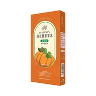 [Hot-selling Recommendation] Light Fresh Genuine Pumpkin Flavor Enzyme Enhanced Version so Waist so 