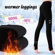 Women's Winter Leggings 500g Thick Fur Lining Warm Up To -15 C ️ Comfortable Wear High Flexibility