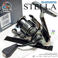 รอกสปินนิ่ง Shimano Stella FK 2022 ผลิตในประเทศญี่ปุ่น MADE IN JAPN สินค้าของแท้ 100% ประกันศูนย์ไทย