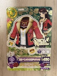 星夢學園卡 紫吹蘭卡 Aikatsu! Spicy Ageha Scarlet Rose Jacket Card