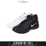 (日本平行進口)Nike巴斯Zoom LeBron NXXT GEN AMPD EP低帮男子扣鞋