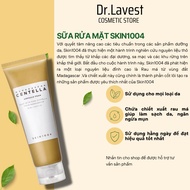 SKIN1004 Madagascar Centella Ampoule Foam Facial Cleanser 125ml