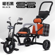 YQ61 Twin Children's Tricycle Double Baby Bicycle1-3-6Lightweight Baby Stroller Large Stroller