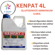 KENPAT 4L KENSO glufosinate ammonium 5.66% wee control herbicides