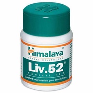 Himalaya Liv.52 TABLETS-(100%-AUTHENTIC)