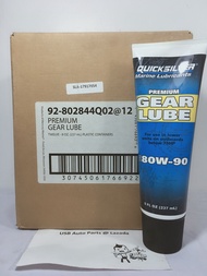 (1 BOX) QUICKSILVER MARINE LUBRICANT PREMIUM GEAR LUBE SAE 80W90 OUTBOARDS BELOW 75HP GEAR OIL 92-80