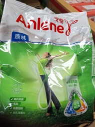 Anlene 原味成人奶粉 1KG（活力鐵三角）高鈣高鎂