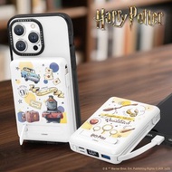 GARMMA 哈利波特 磁吸帶線五合一行動電源 38.5Wh