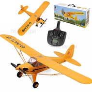 A160-J3 Skylark 3D/6G System 650mm Wingspan EPP RC Airplane RC Plane RTF