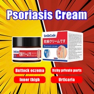 🔥No steroids🔥krim gatal kulit Japan eczema psoriasis cream 30g itchy skin cream ubat gatal miss v an
