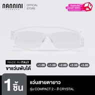 Nannini แว่นสายตายาว รุ่น Compact2 Crystal Temples